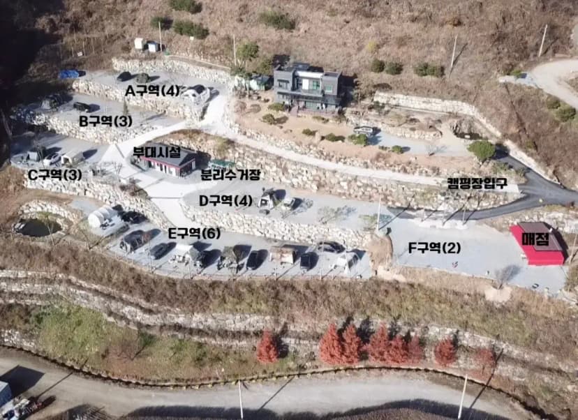 재오개캠핑장 사진 2