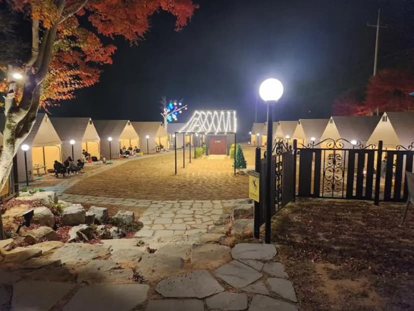 소휴