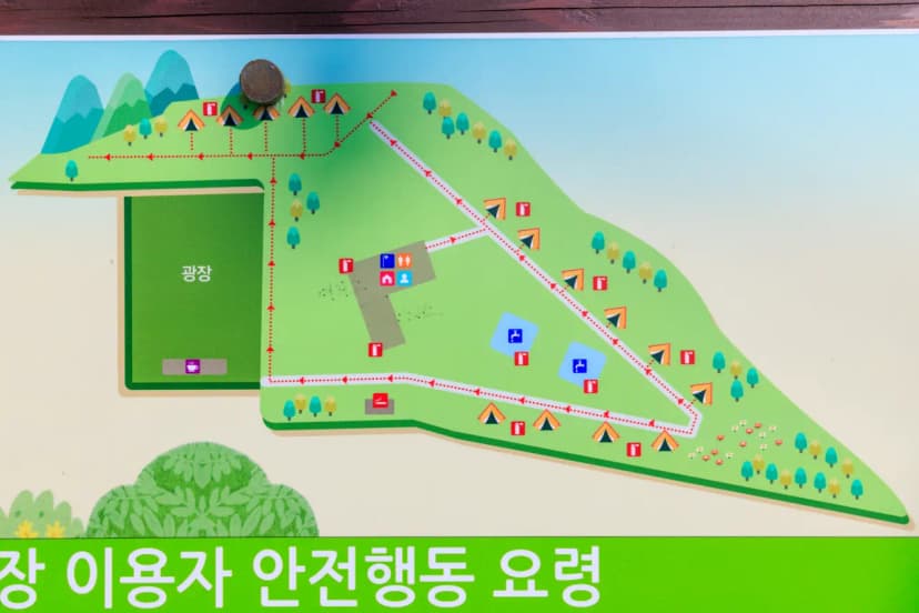 까치고개 사진 21