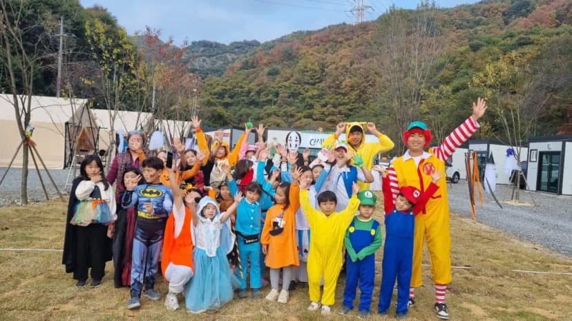 캠프달링 사진 20