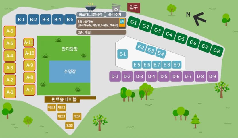 캠플336캠핑장 사진 18
