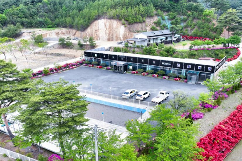칠갑산관광농원 사진 18
