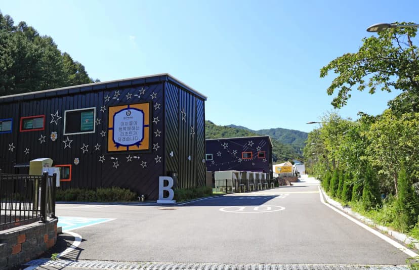 빌리풀램핑 사진 15