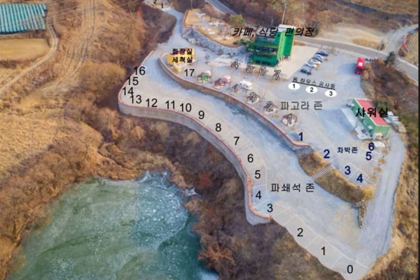 초정216 사진 2