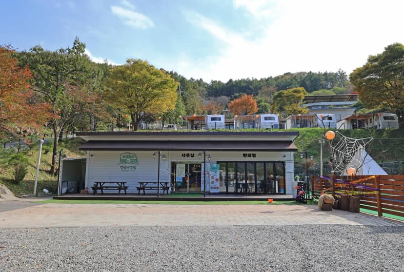 알맹이캠핑 사진 21