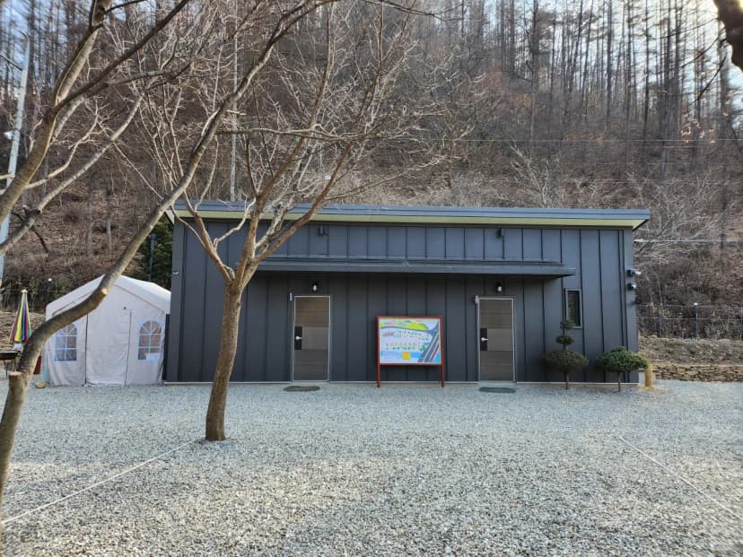 타닥타닥캠핑장 사진 13
