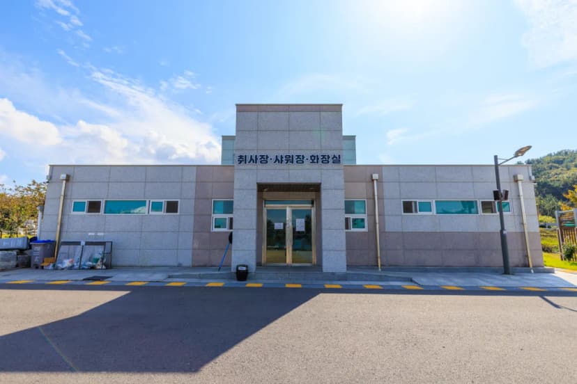 고흥만 수변노을공원 오토캠핑장 사진 18