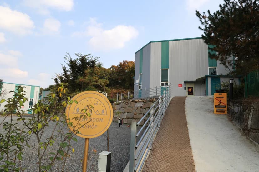 한솔 스테이 사진 15