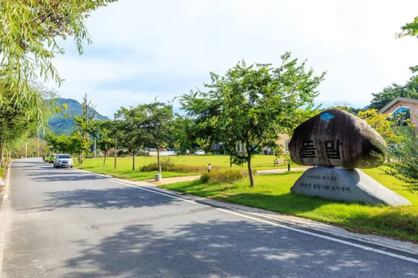곡성 들말 야영장 사진 2