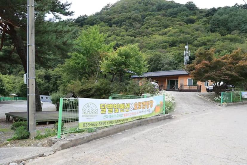 정선 달별빛 캠핑장 사진 2