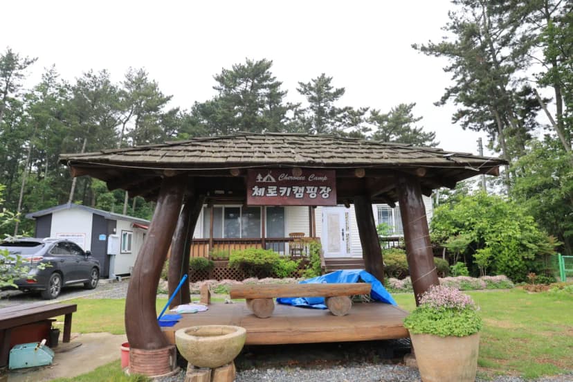 체로키캠핑장 (Cherokeycamp) 사진 19