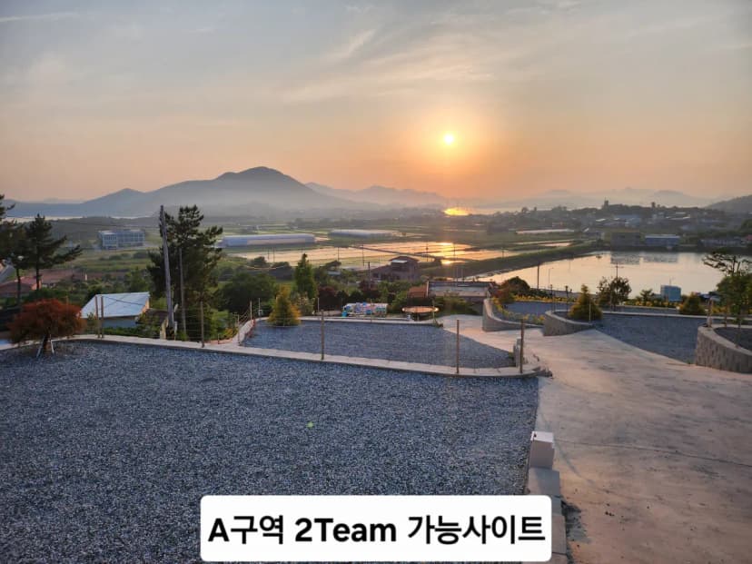 캠프그룬 사진 6
