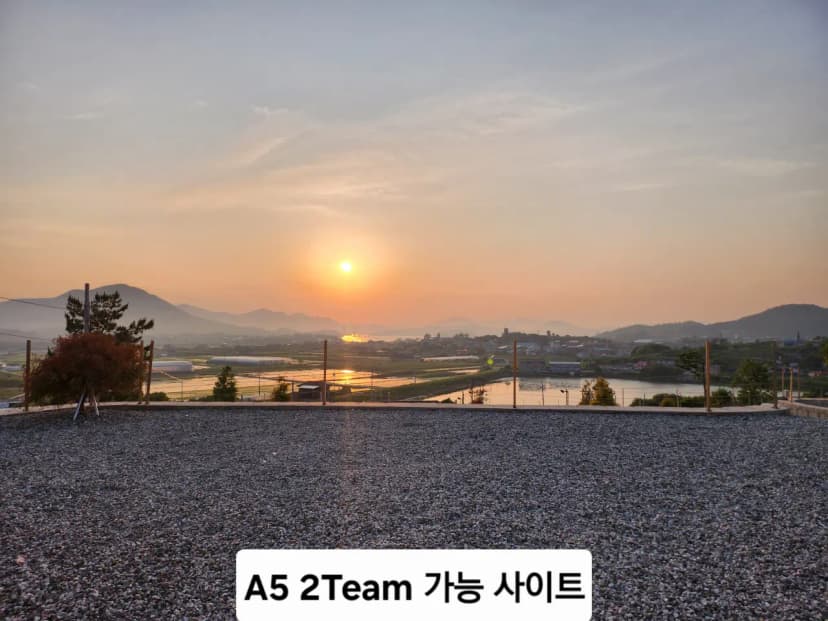 캠프그룬 사진 7