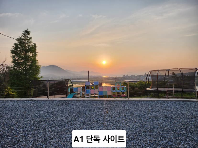 캠프그룬 사진 8