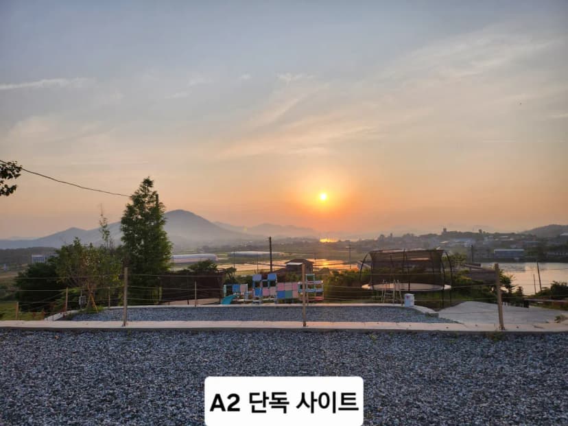 캠프그룬 사진 9