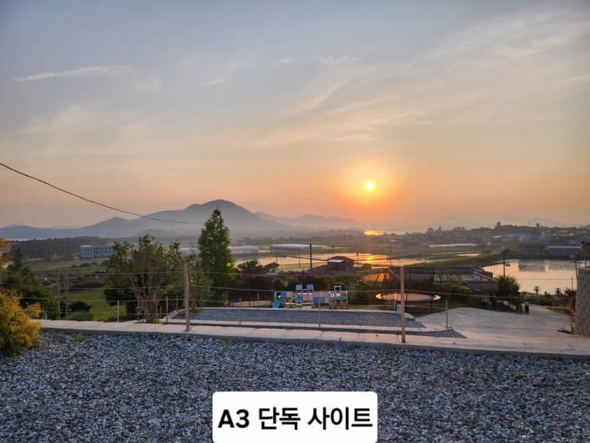 캠프그룬 사진 10