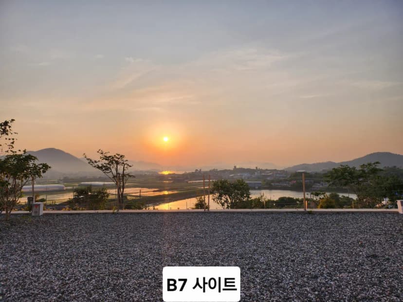 캠프그룬 사진 21