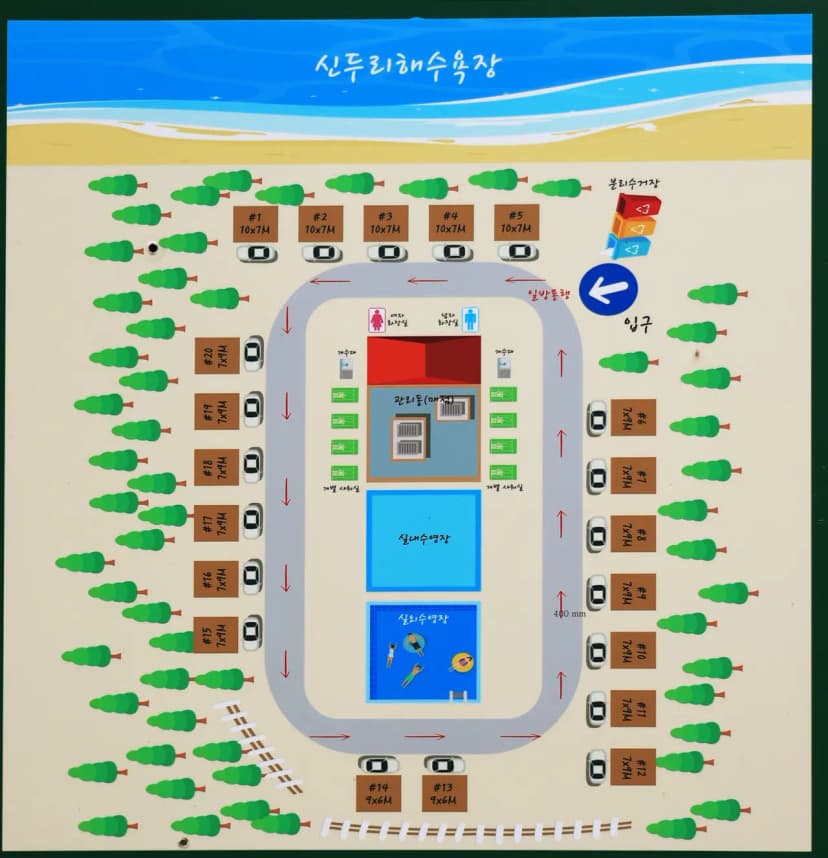 신두리세븐패밀리캠핑장 사진 2