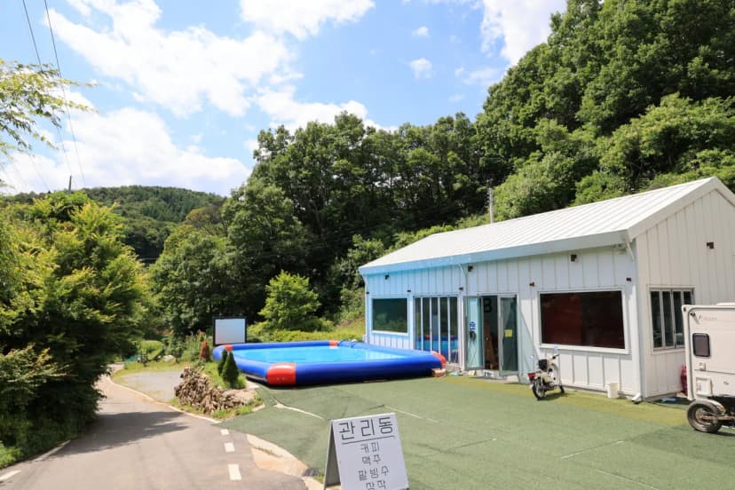 캠프봉봉 사진 18