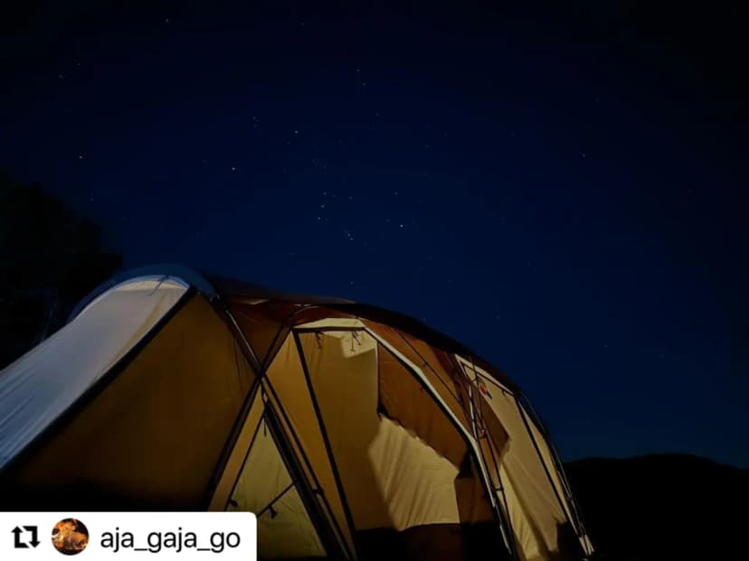 노을빛바다 캠핑장 사진 19