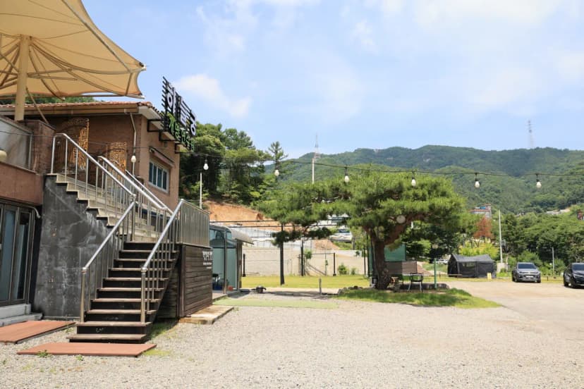 개명연수원 캠핑장 사진 5