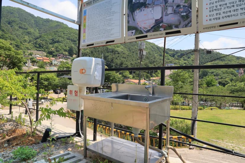 개명연수원 캠핑장 사진 13