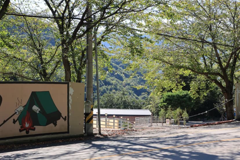 지리산하이웨이 캠핑장 사진 17