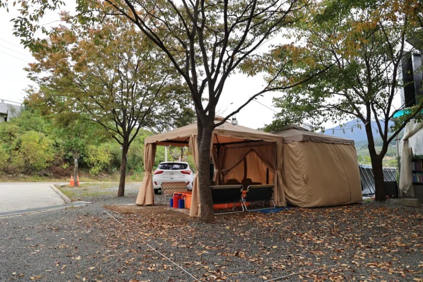 캠핑 돗가비 사진 11
