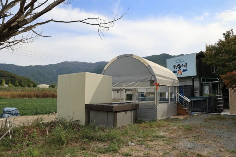 캠핑 돗가비 사진 18