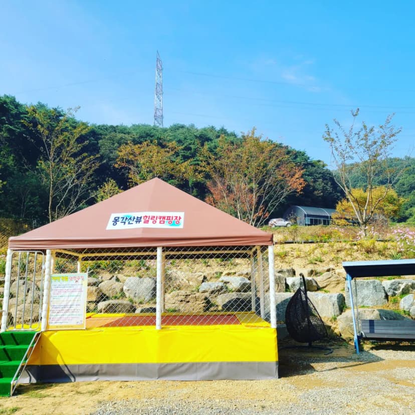 천안 몽각산 힐링뷰 캠핑장 사진 7