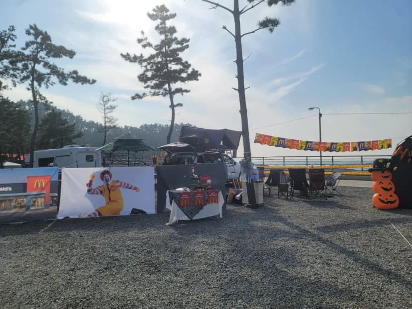 어은돌캠프캠프 사진 20