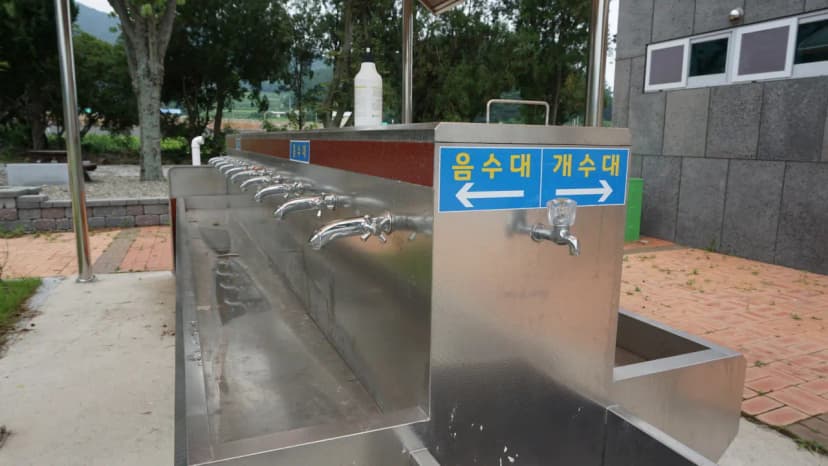 회룡농촌체험휴양마을 사진 8