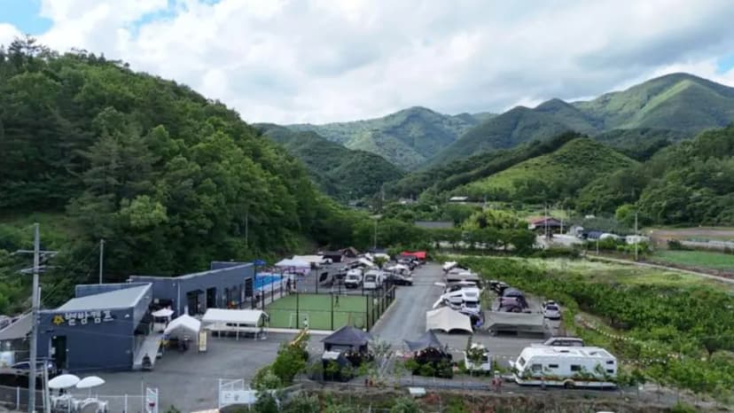 별밤캠프