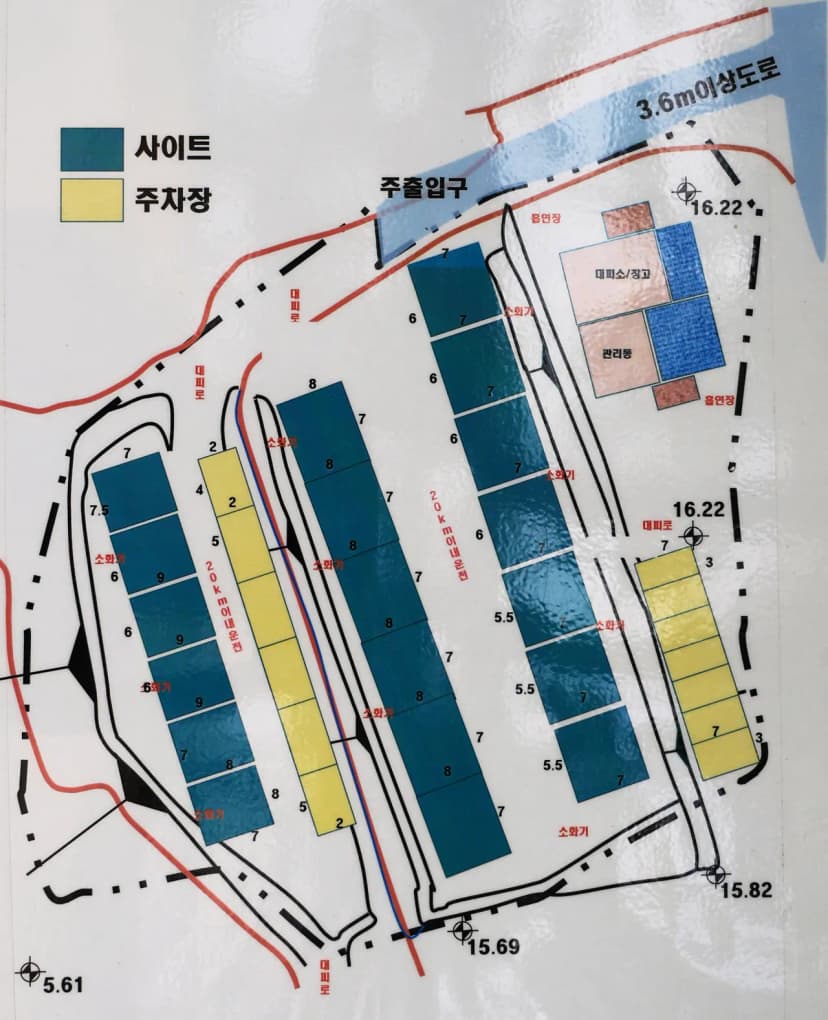 매향리 캠핑장 사진 6