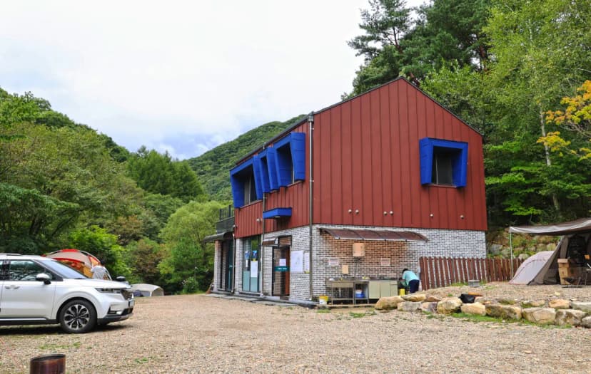 산마을 풍경 사진 8