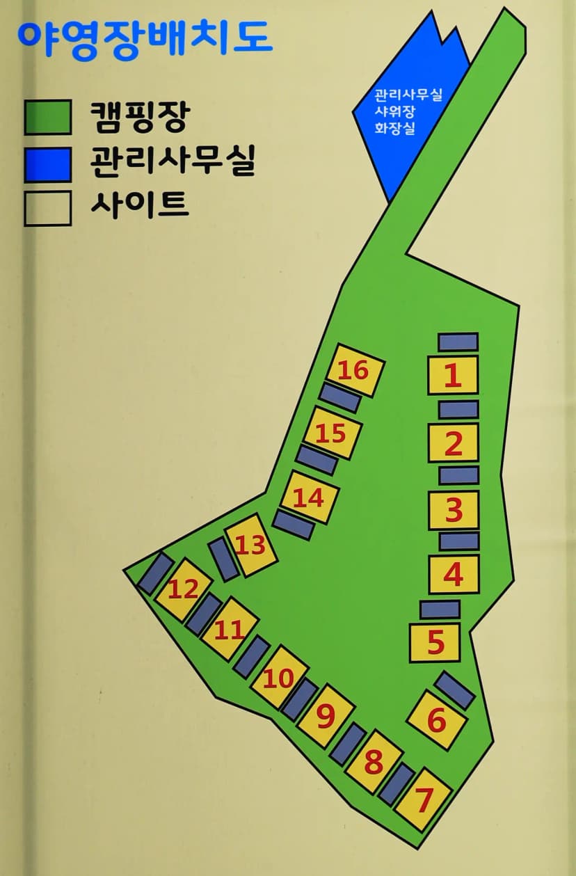 리버사이드 영월 사진 2