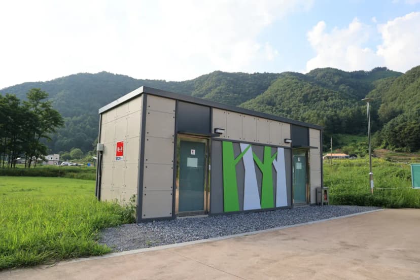 평창 국민여가캠핑장 사진 18