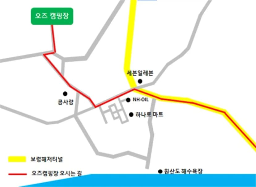 오즈캠핑 사진 4