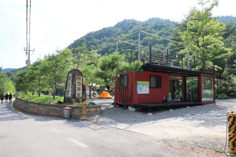 청우재 캠핑장 사진 3
