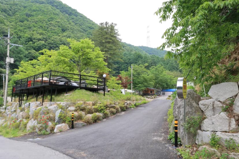 유명산 계곡 캠핑장 사진 6