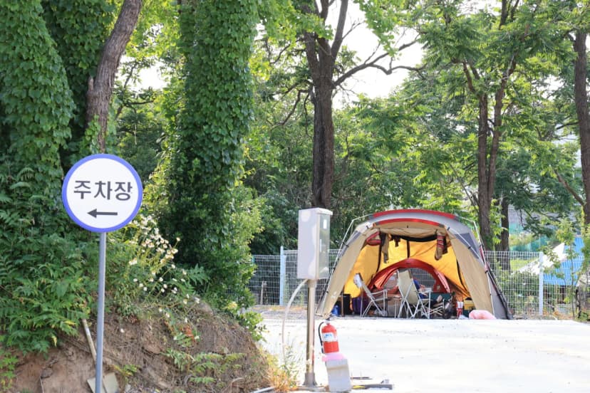마니또 오토캠핑장 사진 11