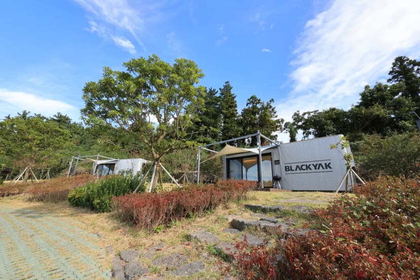 야크마을 제주 사진 21