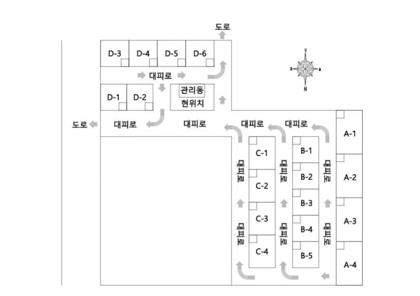 에이스캠프 사진 2