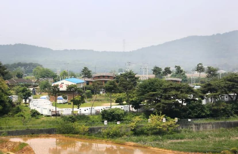 서산클럽아일랜드 사진 2