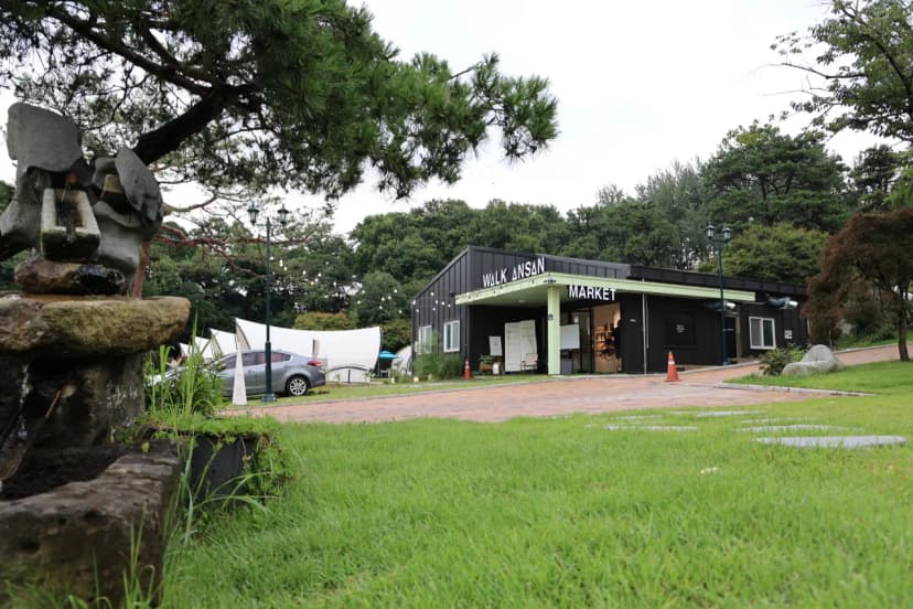 워크 안산 BBQ 사진 18
