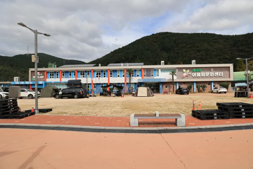 상리면어울림문화센터야영장 사진 5