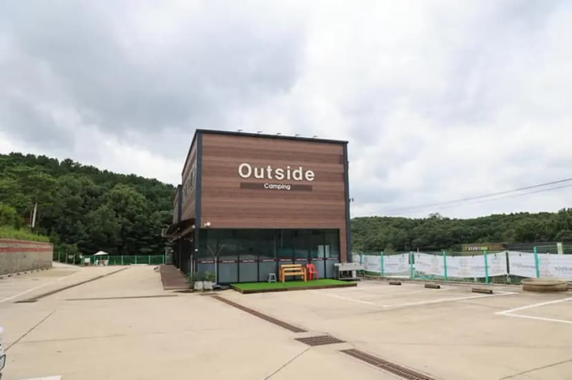 outside