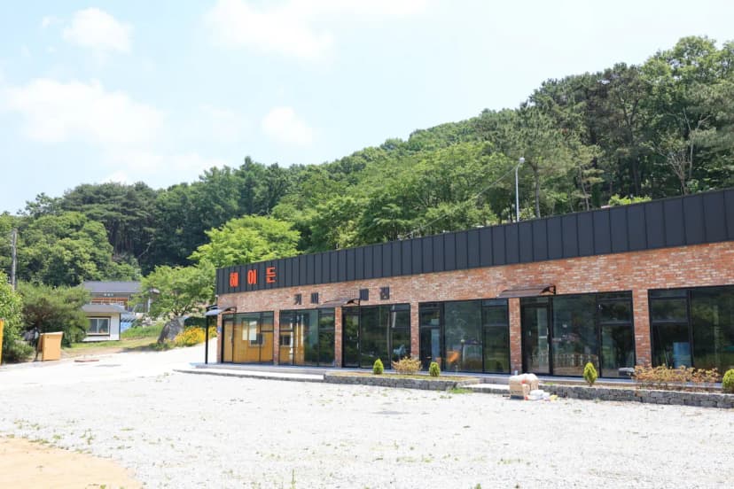 강화 솔비야 글램핑 사진 14