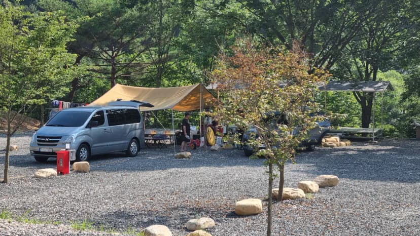 가자우리집 사진 5