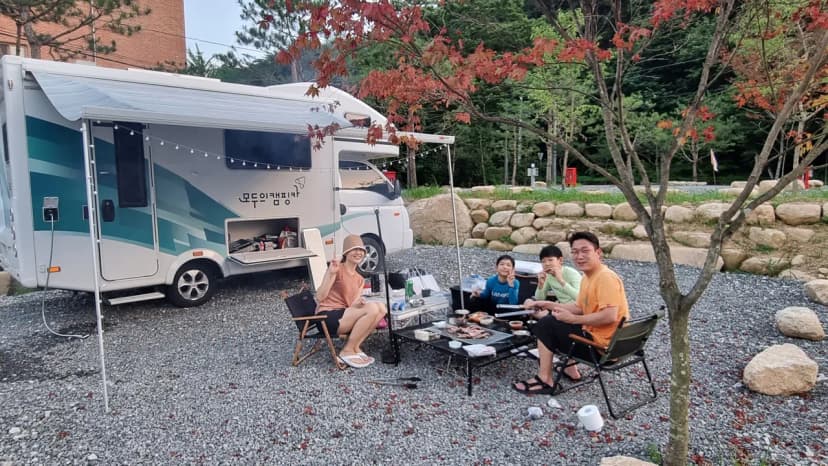 가자우리집 사진 6